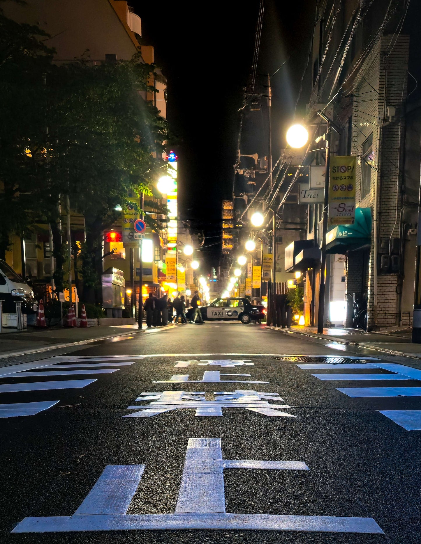 Late Night Osaka Street