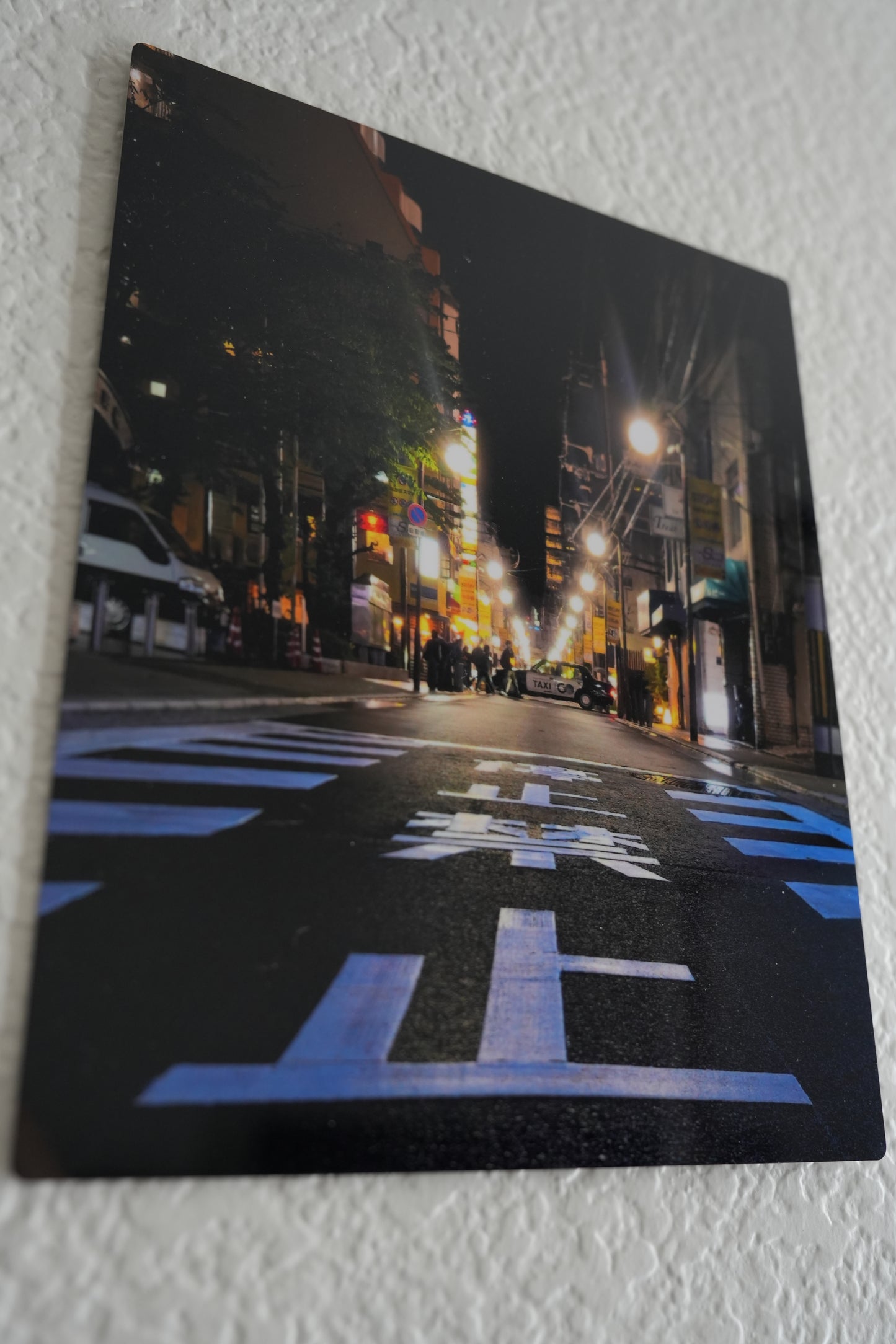 Late Night Osaka Street